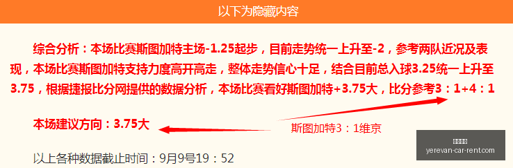 宁德时代,储能巨头遭,遇巨额罚款,大发体育官网,大发体育App,大发体育下载,大发体育登录,大发体育平台