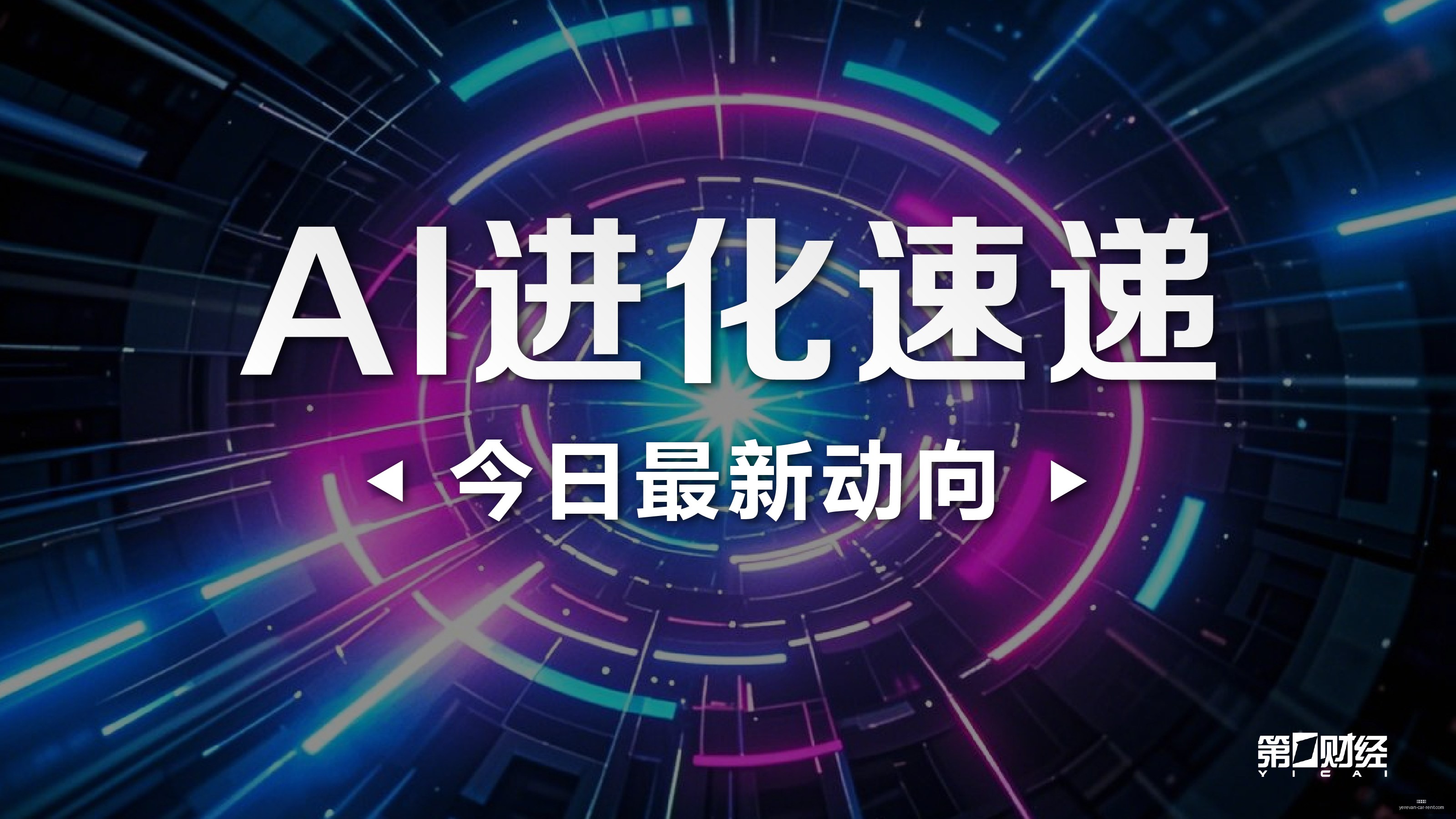 雷迪克训练,营全员出动,对抗训练缺,大发体育官网,大发体育App,大发体育下载,大发体育登录,大发体育平台