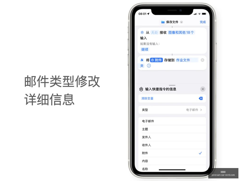 年英超焦点,曼城,逆袭,大发体育官网,大发体育App,大发体育下载,大发体育登录,大发体育平台