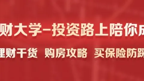 塔帅续约年薪领跑欧洲，2950万欧年薪世界第二，西蒙尼2980万稳居首位年薪之最，谁是欧洲第一高薪主帅