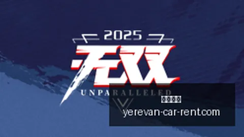 2026年英超焦点战大发体育App：曼城5-3逆袭，布罗比帽子戏法助力翻盘